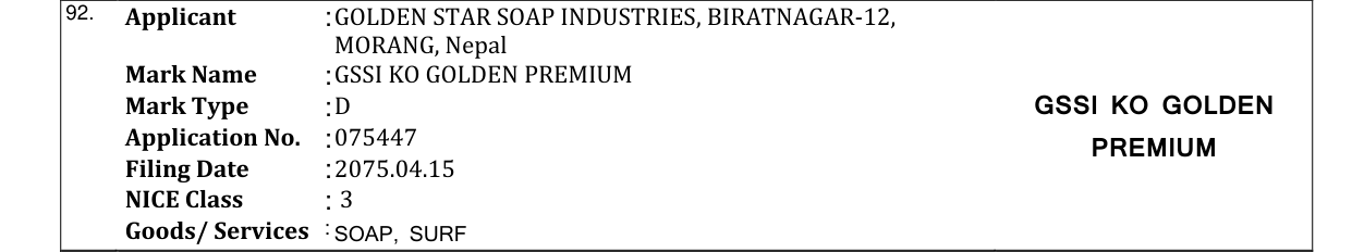 Original bulletin entry for GSSI KO GOLDEN PREMIUM