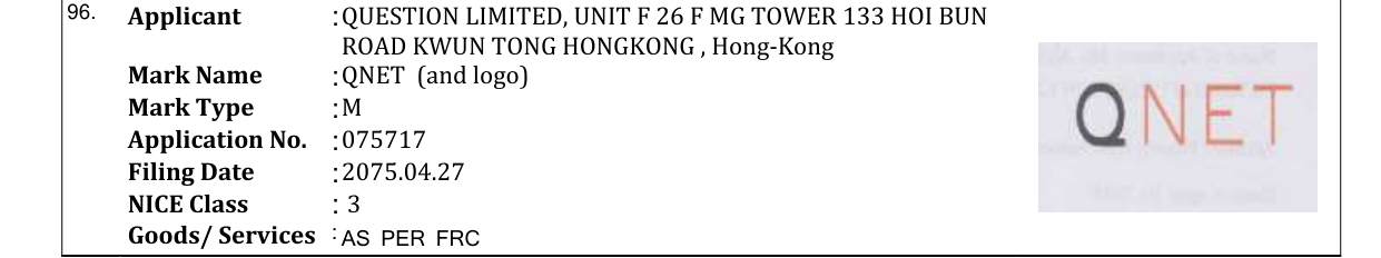Original bulletin entry for QNET (and logo)