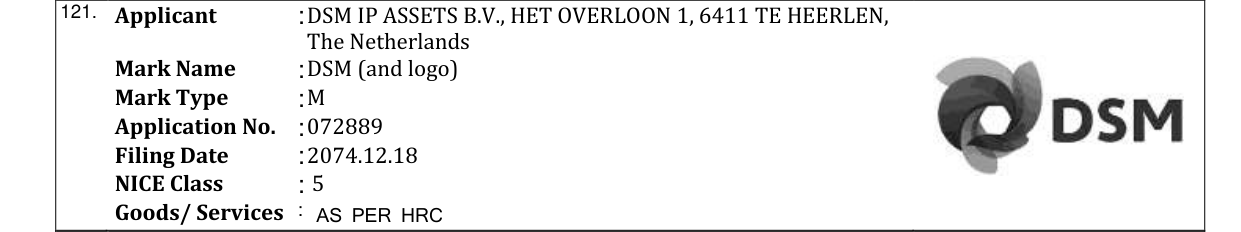 Original bulletin entry for DSM (and logo)