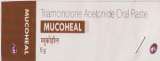 MOCOHEAL (and logo) trademark logo