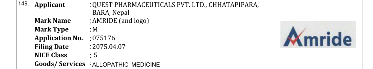 Original bulletin entry for AMRIDE (and logo)