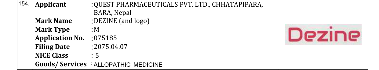 Original bulletin entry for DEZINE (and logo)