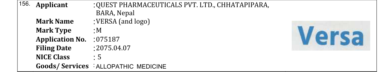 Original bulletin entry for VERSA (and logo)