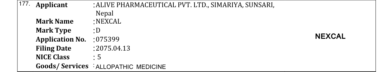 Original bulletin entry for NEXCAL