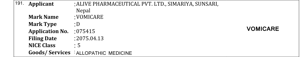 Original bulletin entry for VOMICARE