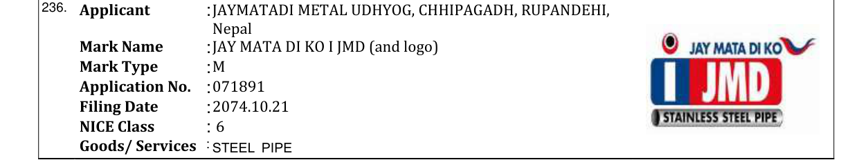 Original bulletin entry for JAY MATA DI KO I JMD (and logo)