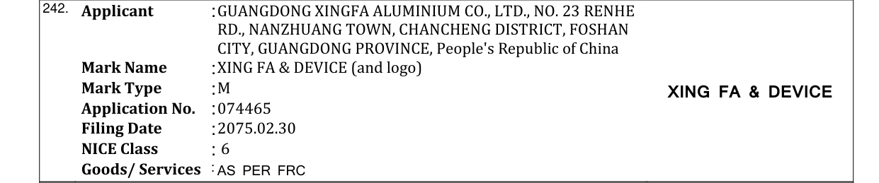 Original bulletin entry for XING FA & DEVICE (and logo)