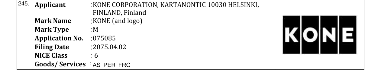 Original bulletin entry for KONE (and logo)