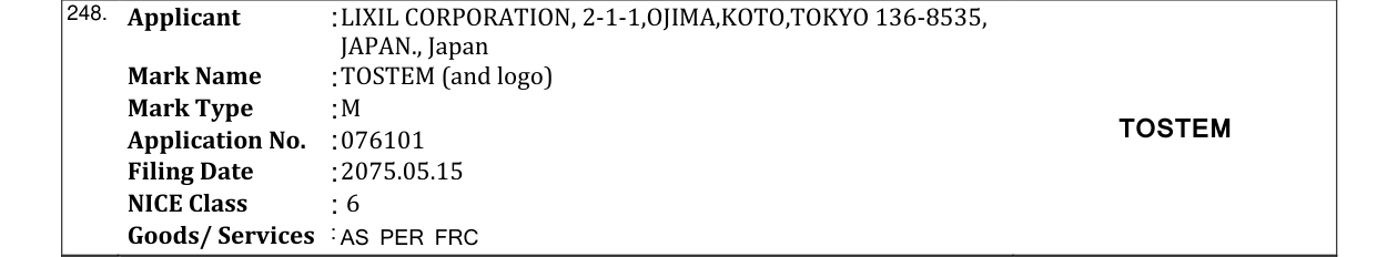Original bulletin entry for TOSTEM (and logo)