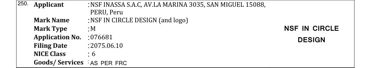 Original bulletin entry for NSF IN CIRCLE DESIGN (and logo)