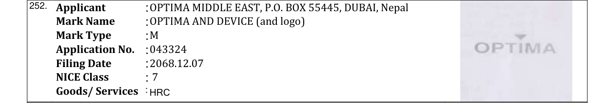 Original bulletin entry for OPTIMA AND DEVICE (and logo)