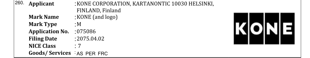 Original bulletin entry for KONE (and logo)