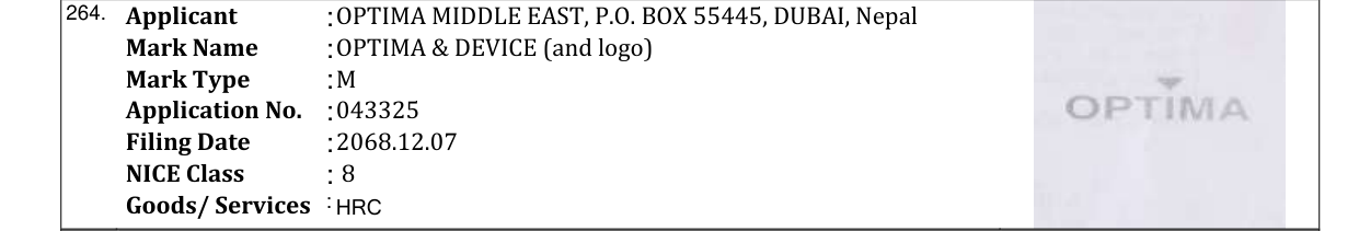 Original bulletin entry for OPTIMA & DEVICE (and logo)