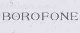 BOROFONE (and logo) trademark logo