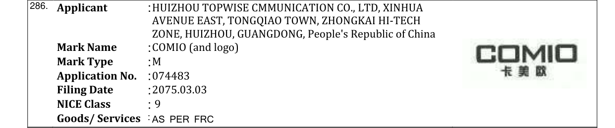 Original bulletin entry for COMIO (and logo)