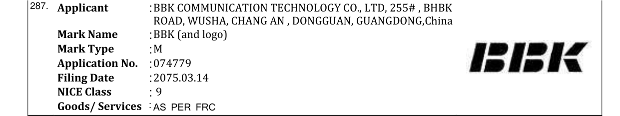 Original bulletin entry for BBK (and logo)
