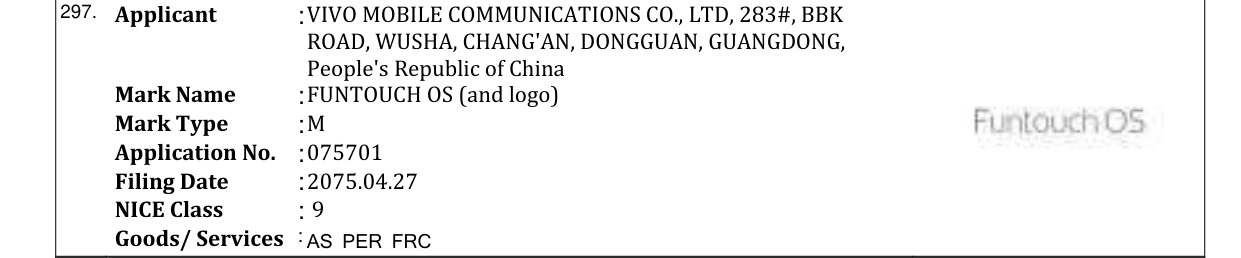 Original bulletin entry for FUNTOUCH OS (and logo)