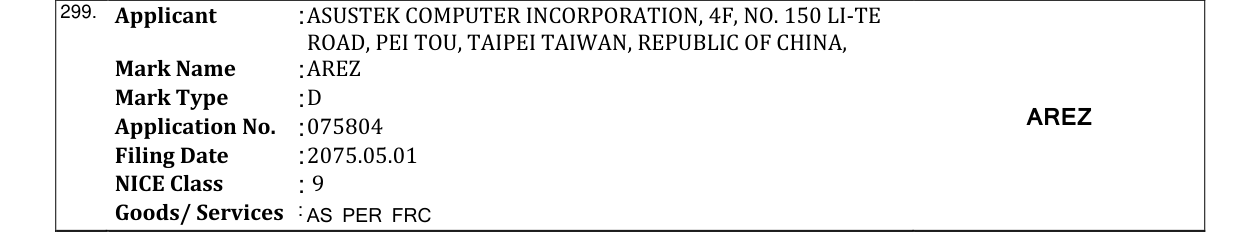 Original bulletin entry for AREZ
