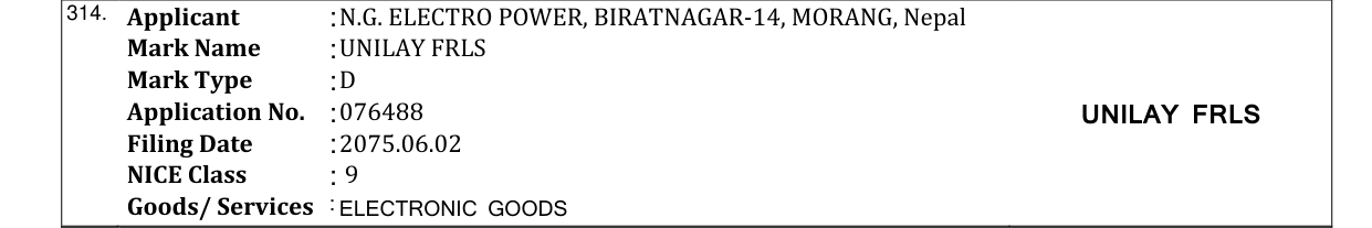 Original bulletin entry for UNILAY FRLS