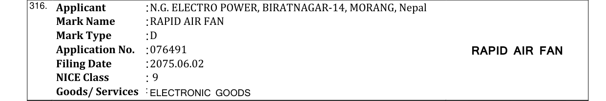Original bulletin entry for RAPID AIR FAN