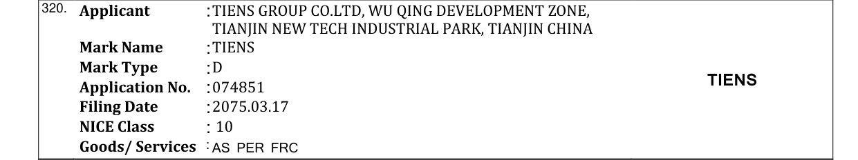 Original bulletin entry for TIENS