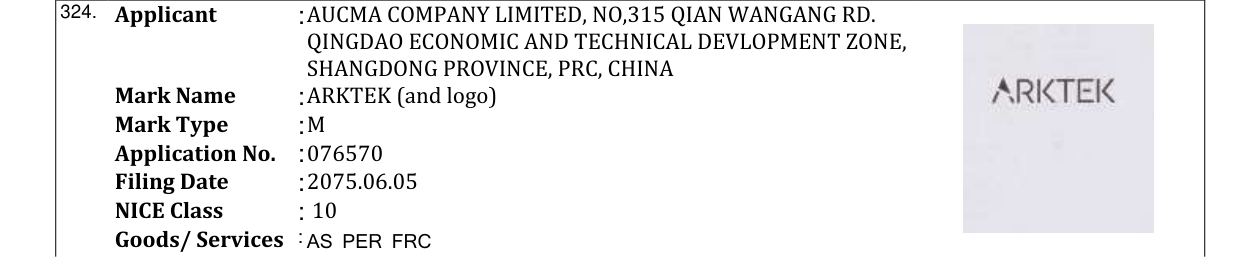 Original bulletin entry for ARKTEK (and logo)