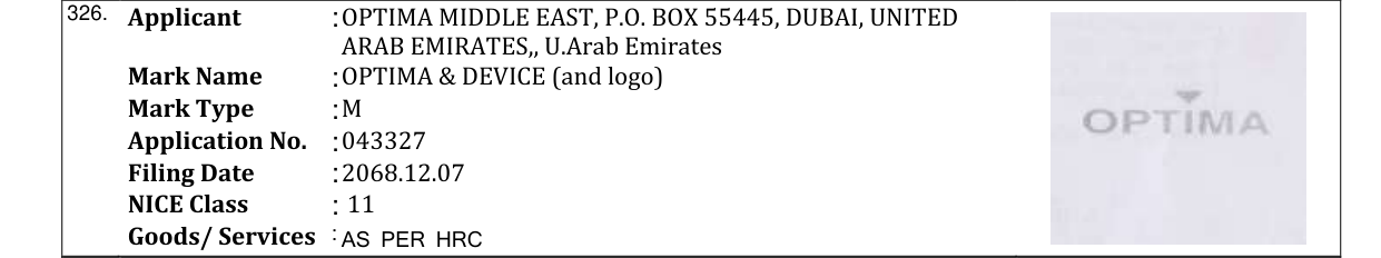 Original bulletin entry for OPTIMA & DEVICE (and logo)