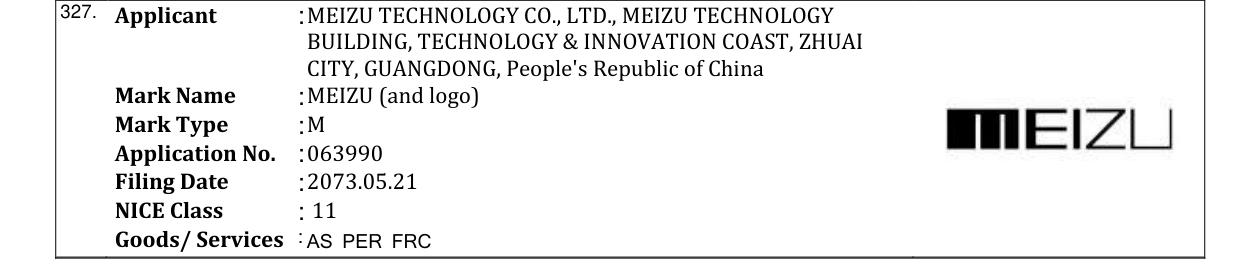 Original bulletin entry for MEIZU (and logo)