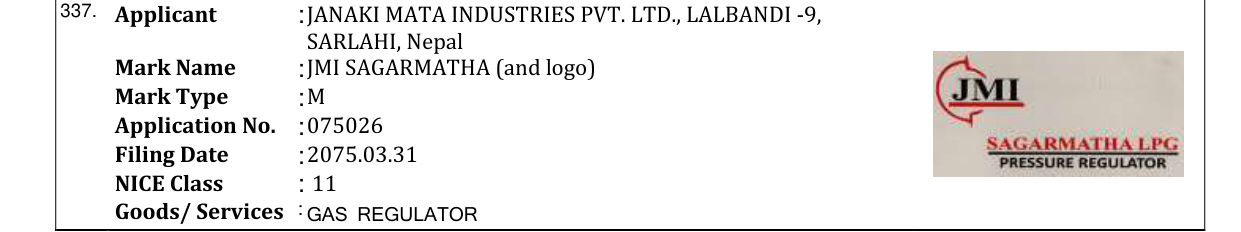 Original bulletin entry for JMI SAGARMATHA (and logo)