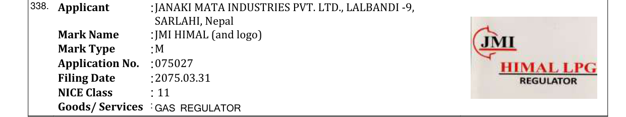 Original bulletin entry for JMI HIMAL (and logo)