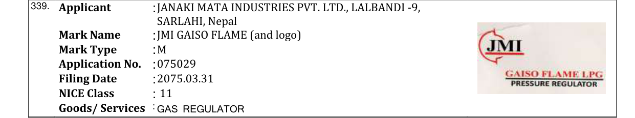Original bulletin entry for JMI GAISO FLAME (and logo)