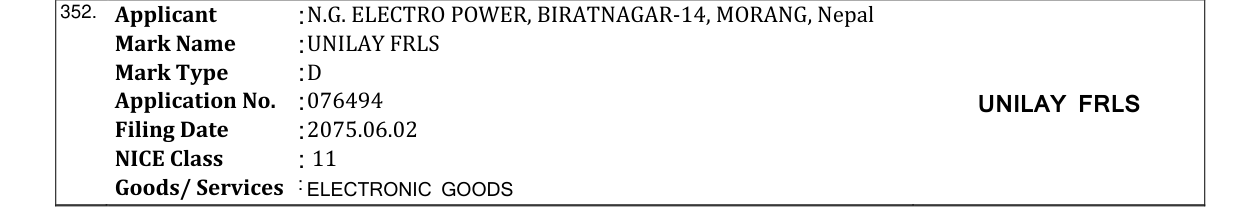Original bulletin entry for UNILAY FRLS