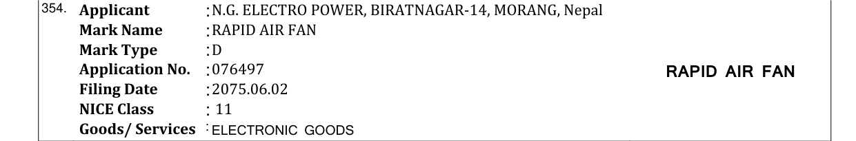 Original bulletin entry for RAPID AIR FAN