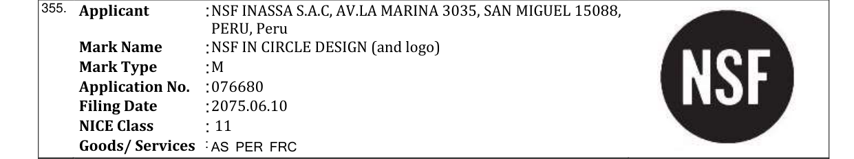 Original bulletin entry for NSF IN CIRCLE DESIGN (and logo)