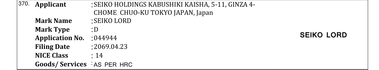 Original bulletin entry for SEIKO LORD