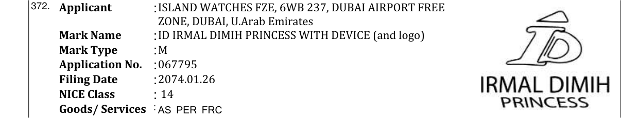Original bulletin entry for ID IRMAL DIMIH PRINCESS WITH DEVICE (and logo)