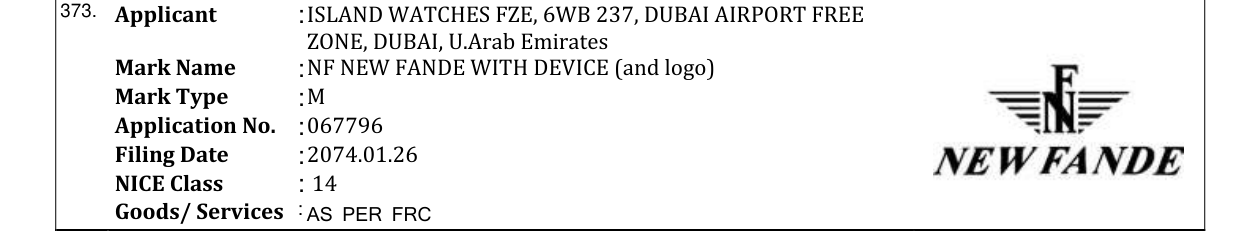 Original bulletin entry for NF NEW FANDE WITH DEVICE (and logo)