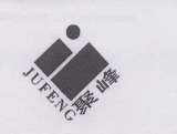 JUFENG DEVICE (and logo) trademark logo