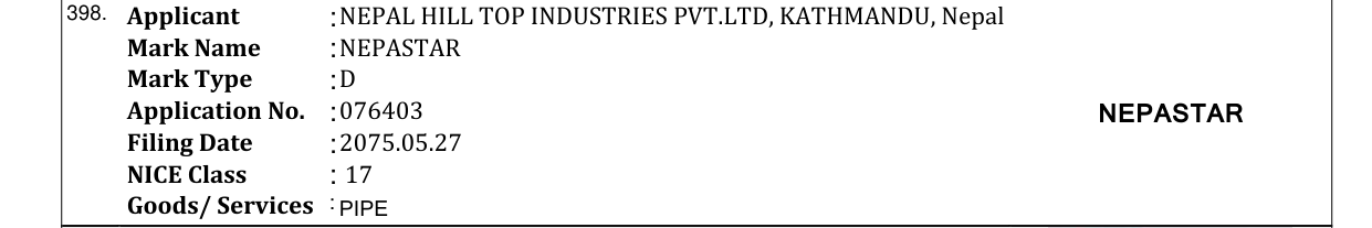 Original bulletin entry for NEPASTAR