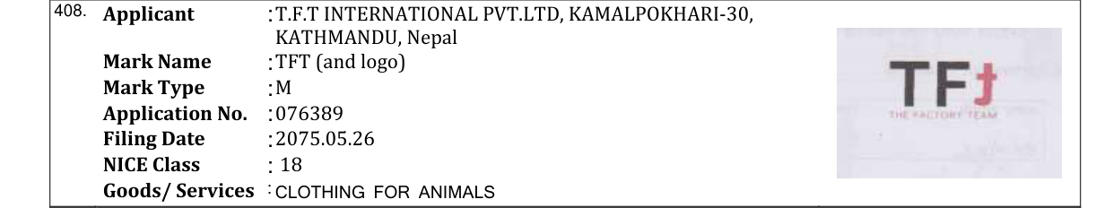 Original bulletin entry for TFT (and logo)