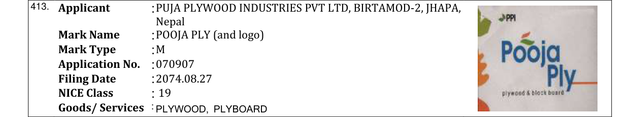 Original bulletin entry for POOJA PLY (and logo)