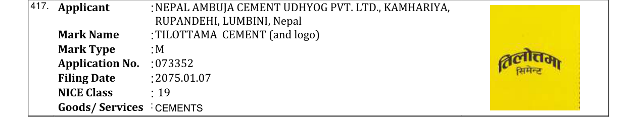Original bulletin entry for TILOTTAMA CEMENT (and logo)