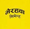 BHARAHAWA CEMENT (and logo) trademark logo