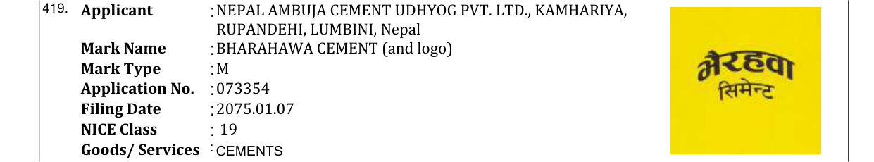 Original bulletin entry for BHARAHAWA CEMENT (and logo)