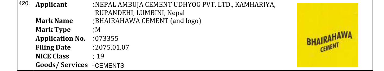 Original bulletin entry for BHAIRAHAWA CEMENT (and logo)