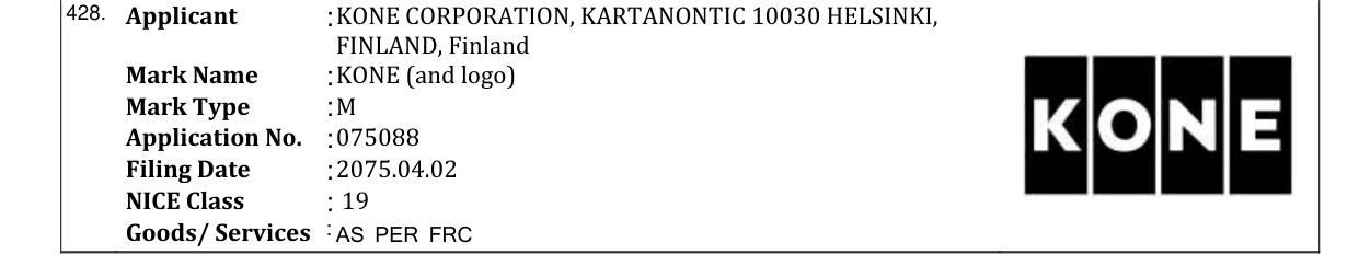 Original bulletin entry for KONE (and logo)