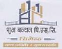 SHUBHA BANDHAN PSC CEMENTS (and logo) trademark logo