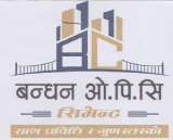 BANDHAN OPC CEMENT (and logo) trademark logo
