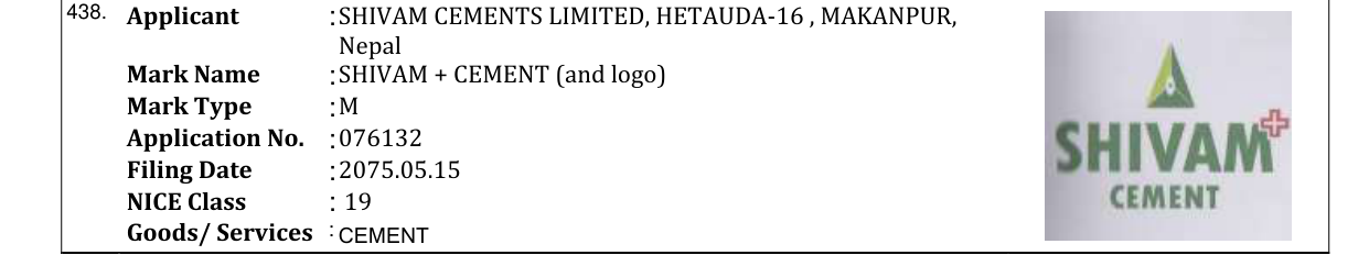 Original bulletin entry for SHIVAM + CEMENT (and logo)