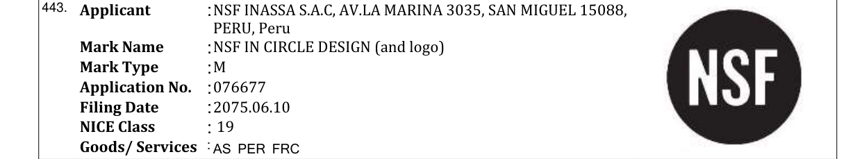 Original bulletin entry for NSF IN CIRCLE DESIGN (and logo)